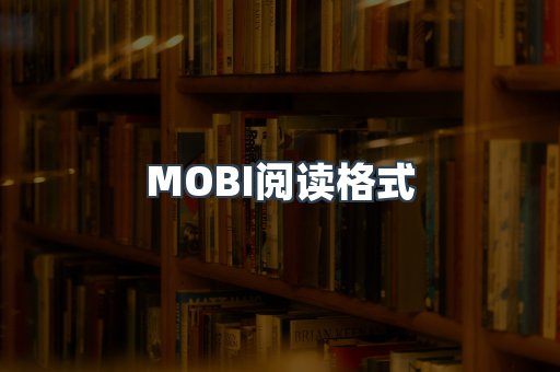 外文电子书系列
